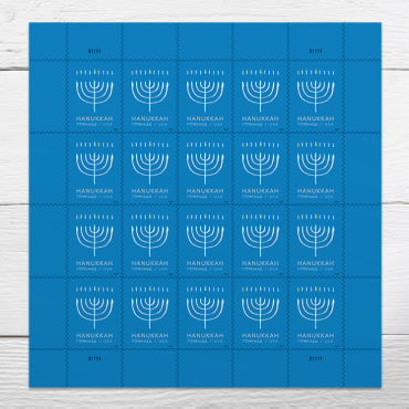 *Forever Letter Stamps: 2024 Hanukkah Stamps*